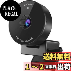 yzWEBJ EMEET C950 EFuJ lcœK HD1080P 200f p\RJ RpNgTCY ډBJo[ }CN skypecpPCJ Windows (Win7,8,8.1,10,11)AmacOS (10.14y
