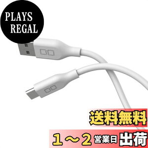 yzCIO _炩VRP[u USB ^CvC(Type-C) QC3.0 2.4A } [dP[u 1m ܂Ȃ Xperia Galaxy Android(AhCh) CIO-SL30000-AC (zCg)
