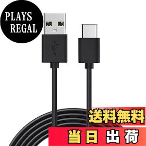 yzPS5p[dR[h USB[dP[u (2m, ubN) SLEIJAOOE ps5 Rg[[ P[u }[d Type USB C P[u PlayStation 5 Rg[[p