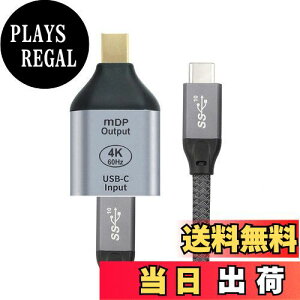 yzcablecc 10Gbps 100W P[u USB-C Type C X\[X~jfBXvC|[g DPVN HDTVA_v^[ 4K 60hz 1080p ^ubg&db&m[gp\Rp