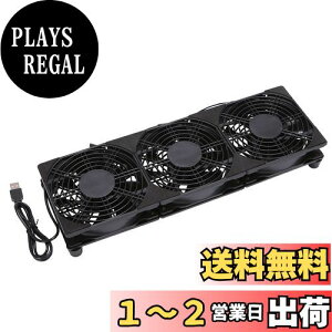 yzPANO-MOUNTS USB t@ 12cm É 3A pN[[ ^ USB @ PC pt@ [^̗p 5V _u @ ^ 120mm 1100RPM*3 /[^[/PS4/PS3/PS2/Xbox Ή N[[ USB FAN