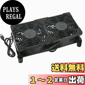 yzPANO-MOUNTS USB t@ 12cm É pN[[ ^ USB @ 2A PC pt@ [^̗p 5V _u @ ^ 120mm 1100RPM*2 /[^[/PS4/PS3/PS2/Xbox Ή N[[ USB FAN
