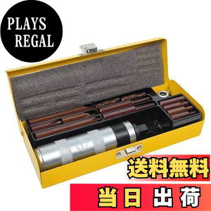 yzAKM CpNghCo[ lWƂ Ȃ߂lW܂ꂽlWO 3/8(9.5mm)VbNhCo[ S2| GLXgN^[ t^bv oCN  @BC 14_Zbg(oCNp)