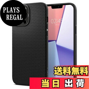 yzy18NЗ̋ZṕzSpigen iPhone13Pro P[X }bg Ռz ^ 炳 ČRMILKi擾 TPU 1.8mm ~ \tg P[X ϏՌ h~ wh~ CX[dΉ 