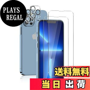 yziPhone 13 Pro Max p KXtB (4Zbg) KXtB2 + JtB2 {Ɏq Sungale iphone13 pro max p ACtH13v}bNX p یtB J