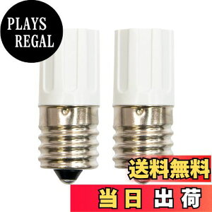 yz}NT[d@ FG-1E O[ E` 2pbN 10~30W p  E17 (lW)