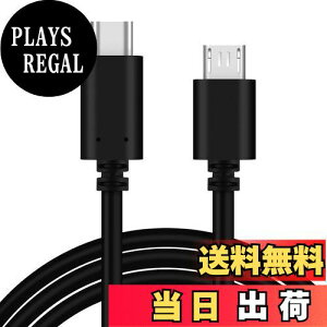 yzType C Micro USB ϊP[u OTGP[u 1m ^CvC }CN ^CvB [d f[^]R[h 2.4Ao ő480Mbps androidX}z Ȃǂɗp