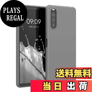 yzkwmobile X}zP[X Sony Xperia 10 IIIΉ P[X - ϏՌ ~ \tg TPU VR - Xg[ _Xg