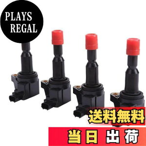 yzz_ p _΃RC _CNg COjbVRC 4{ Zbg ЊOi 30520-RB0-003 30520-RB0-S01 t[h GB3 GB4 tBbg GE6 GE7 GE8 GE9 GP4 