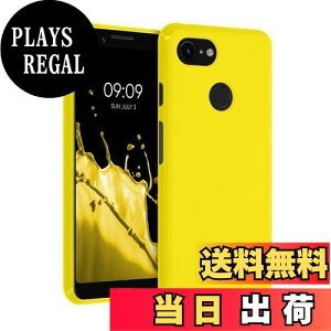 yzkwmobile X}zP[X Google Pixel 3Ή P[X - ϏՌ ~ \tg TPU VR - ܂΂䂢 CG[