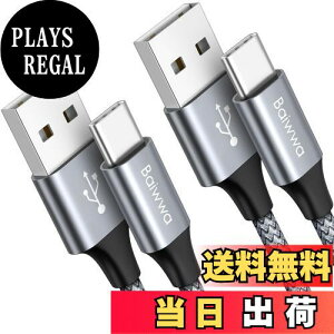 yzUSB Type C P[uy1m 2{z^Cvc P[u Baiwwa USB-C to USB-A P[u ^CvC }[d f[^] iPhone16/15 iPhone16/15 ProAXperiaAGalaxy S10 S9 A20 A21ASwitch,̑Android USB-C@