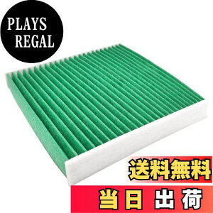 【送料無料】HooMoo エブリィ DA64用 エアコンフィルター DA17 タウンボックス DS64/DS17 スクラムバン DG64/DG17 NV100クリッパー DR64/DR17等 特殊5層構造&活性炭入 PM2.5除去 ウィルス 排ガス 抗菌 抗カ