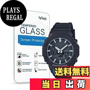 yz(3) Frgnie Compatible with Casio GA-B2100 rv XN[یtB, GA-2100  KX یtB