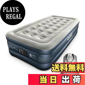 yziDOO GA[xbh Cxbh VO d|v tbN\ʉH ϋv  GA[}bg 188x99x46cm  Cxbh lC KȐQSn ܂ [obO