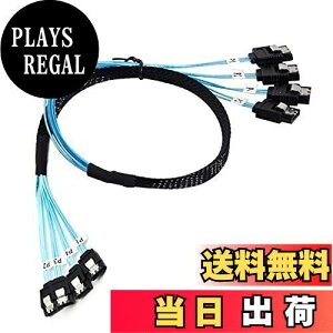 【送料無料】Cablecc内部SAS4SATAホストから4SATA7ピンターゲットハードディスク6GbpsデータサーバーRAIDケーブル50cm