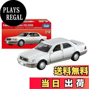 yzg~Jv~A 19 g^ ZVI (g~Jv~ALOdl)