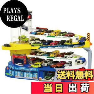 yz^Jg~[(TAKARA TOMY) w g~J _uANVg~Jr x ~jJ[   jqp 3Έȏ ߋSi ST}[NF TOMICA