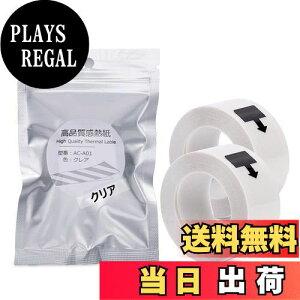 yz݊ LOW Lite pe[v ev   15mm e[vJ[gbW Lite tBe[v NA 2Zbg Greateam