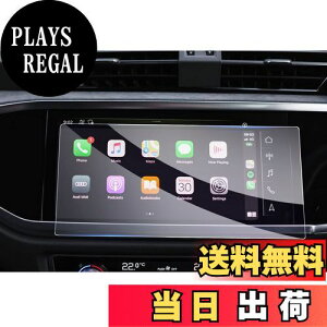 yzyGAFATzAEfB Q3 F3 2 2018Nf~s 8.8C` Z^[fBXvC q3 tB 8.8^MMI^b`fBXvC J[ir KX ԗptیtB pKXtB