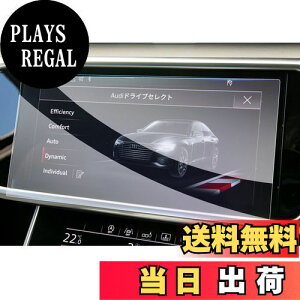 yzyGAFATzAEfB A6 5 A7 2 2018Nf~s 10.1C` a6 Z^[fBXvC Abp[XN[ AEfBa7 ANZT[ i ^b`XN[ KX 㑤 10.1^MM