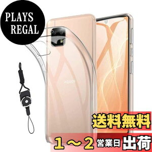 yzFor AQUOS sense4 SH-41A SH-M15 /Sense5G SH-53A SHG03 / Sense4 Lite / sense4 basic A003SH p P[X TPU Ή ی\tg VRP[X ^ y C菝h~ ϖh~AϏՌ hw X}