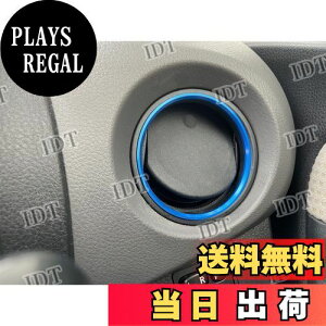 yzIDT ~jEGXt 130n 150n Bbc GARO Jo[  CeApl g KSP NSP NCP NLP NHP XP (u[)