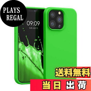 yzkwmobile X}zP[X Apple iPhone 13 ProΉ P[X - TPU Lbh VR Jo[ - ϏՌ h~ TT Case