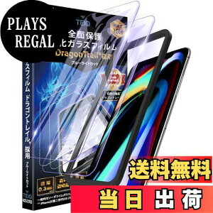 yzTEIQ hSgC KXtB u[CgJbg iPhone11ProMax iPhone XS Max dx10H {Ɏq Sʕی tB KChgt 2Zbg iPhone 11 Pro Max/XSMax p GFDT-BLC-04