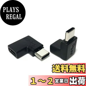 yzAccess y E㉺ L^ 10Gbps 2Zbg zUSB-C X to USB-C IX ] ϊA_v^ + }CNt@Co[NXt 10Gbps USB3.2 Gen2 ] ϊRlN^ Type C X - Type C IX 