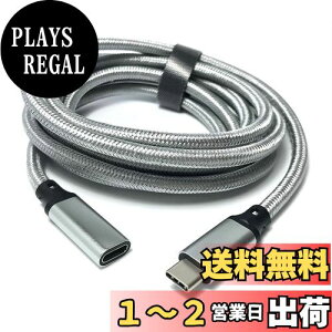 yzAccess 200cm y Gen2(10Gbps) PDΉ 100W/5A}[d zUSB Type C P[u USB-C & USB-C P[u IX-X ^CvC P[u A~wbh 2d҂݃P[u  Type-C @Ή EC67OM-200