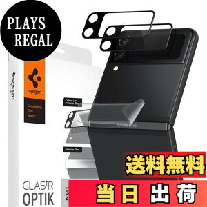 �y���������zSpigen �ی�t�B���� Galaxy Z Flip 3 �Ή� 4���Z�b�g �J�����p�̃J�����t�B���� 2���� �q���W�p �ی�t�B����2��