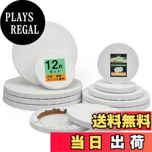 yzYTOPRO 12Zbg LoX{[h  }`TCY Ȑ GLpX ~` ~jLoX ICRh~ GEANEʌp Ǌ|t SҖGZ