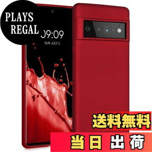 yzkwmobile X}zP[X Google Pixel 6 ProΉ P[X - X}[gtH Jo[ TPUی ^bN ^bN_[Nbh
