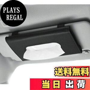 yzfogman eBbVP[X  ToCU[ }XN 㕔 [ v U[ (ubN)