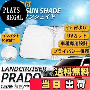 yzWellvie hN[U[ vh 150n tg TVF[h O   悯 ΍ Ԏp RpNg[ UVJbg Ԓ Ռ J[VF[h