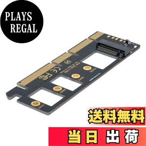 【送料無料】CableCC NGFF M-KEY NVME M.2 SSDからPCI-E Express 3.0 16X X4アダプターブラケットなし