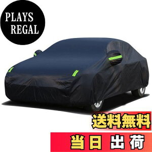 yzAUTOSKY ԃJo[ {fBJo[ hAbv J[Jo[ ԃJo[ hhohtˎO ΍ (SUVL:485×190×185cm)