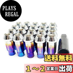 yzWellvie X`[ zC[ibg M12×P1.25 ђ `^u[ 20 [VOibg 17HEX 48mm NoiWE O Oibg \Pbgt JDM USDM Wj[ Ag H[