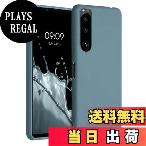 yzkwmobile X}zP[X Sony Xperia 5 IIIΉ P[X - ϏՌ ~ \tg TPU VR - kɂ̖