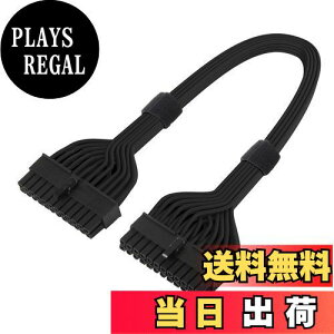 yzSilver Stone Silver StoneАdpW[P[u ATX 24pin to 24pin SST-PP06BE-MB35 ubN