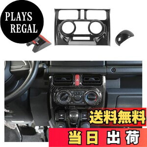 yzANTC XYLWj[GARRg[plt[ }jA󒲃pl JB64 JB74Kp/GARXCb`pl/Z^[GAR/CeApl GARXCb