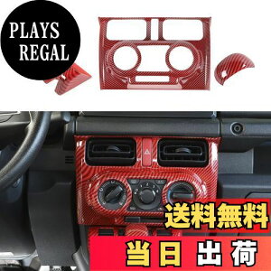 yzANTC XYL Wj[ JIMNY JB64 JB74Kp GARRg[plt[ }jA󒲃pl/GARXCb`pl/Z^[GAR/CeApl GARX