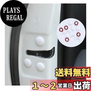 yzKEGILUH g^ RAV4 /g^ J[X|[c/g^ ANA AQUA/g^ nA[/g^ At@[h/g^ HNV[/g^ pb\ ԗphAlWJo[ Lbv یJo[