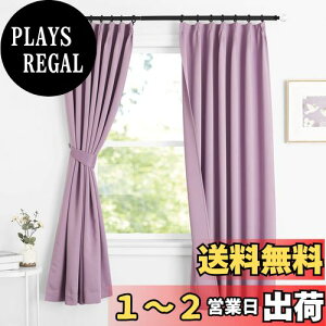 yzNICETOWN J[e Ռ ډB Ԏd؂ fM h h n k n 􂦂 x_[ 100cm110cm 2g