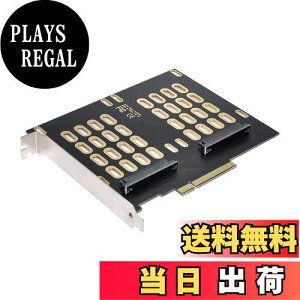 yzCablecc Dual 2X U.2 SFF-8639 SSD to PCIE Express 3.0 Gen3 X8 X16 RAID Card VROC Raid0 Hyper Adapter