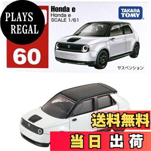 yz^Jg~[w g~J No.60 Honda e () x ~jJ[   3Έȏ  ߋSi ST}[NF TOMICA TAKARA TOMY