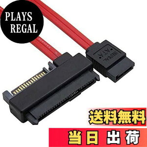 yzNFHK SFF-8482 SAS 29s7sSATAn[hfBXNhCuP[u15sSATA POWER 50CM