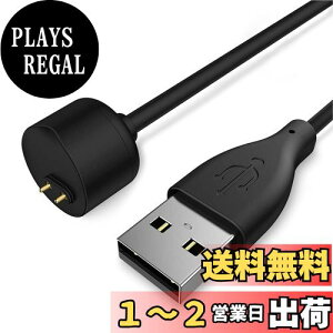 yzTUSITA 1M [dP[u Ή VI~ Xiaomi Mi Smart Band 7 / Mi Band 6 / Mi Band 5, Amazfit Band 5 [d - USB [d C `[WOP[u - X}[gEHb`ANZT