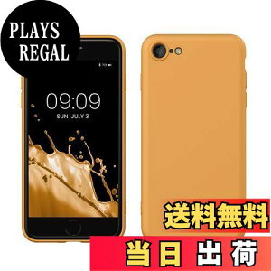 yzkwmobile X}zP[X Apple iPhone SE3 / iPhone SE2 / iPhone SE (2022) / iPhone SE (2020) / iPhone 8 / iPhone 7Ή P[X - ɔ TPU VR }CNt@Co[ }[S[h