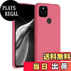 yzkwmobile X}zP[X Google Pixel 4a 5GΉ P[X - ϏՌ ~ \tg TPU VR - h`F r[^